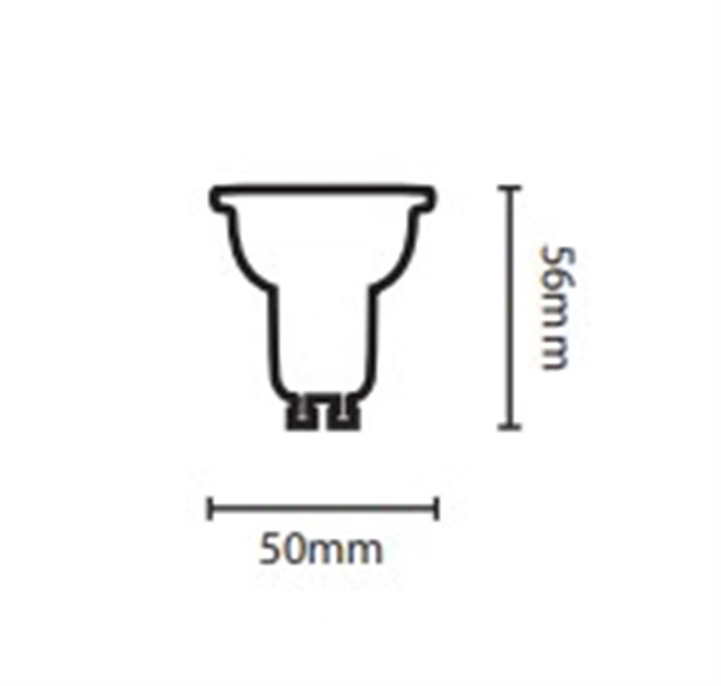 Faretto LED 8 watt GU10 220 V IPERLUX 120° Dicroica 640-700 Lumen